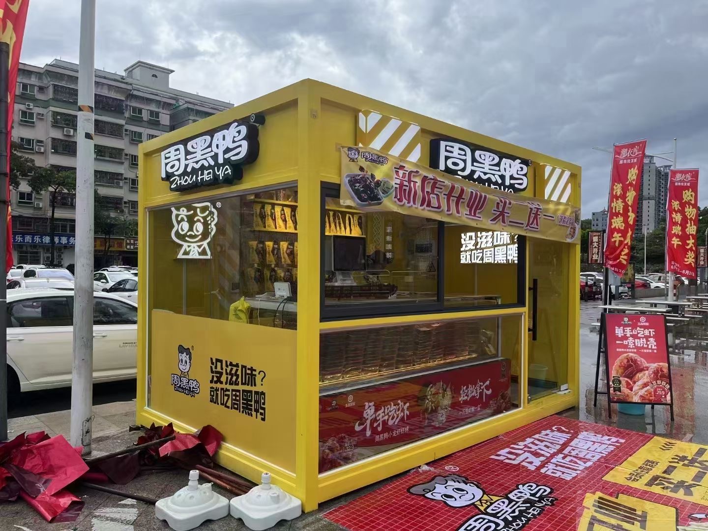 黄冈内蒙古街景餐车 网红售卖亭 移动商铺展示